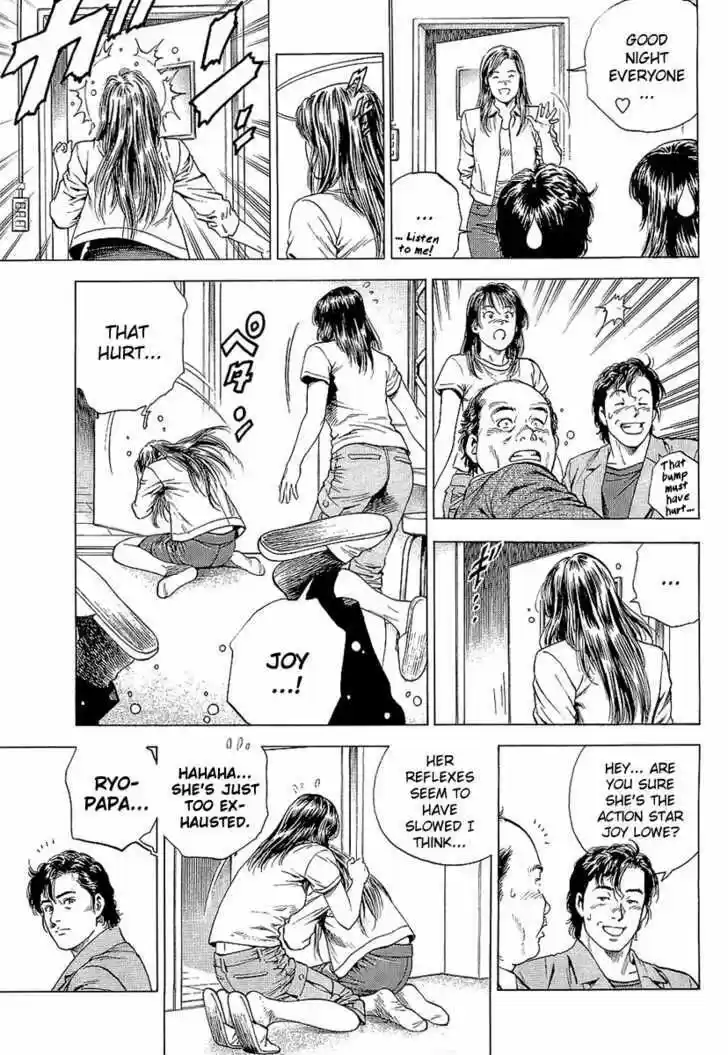 Tenshi no Kokoro de Vol.14 Ch.147