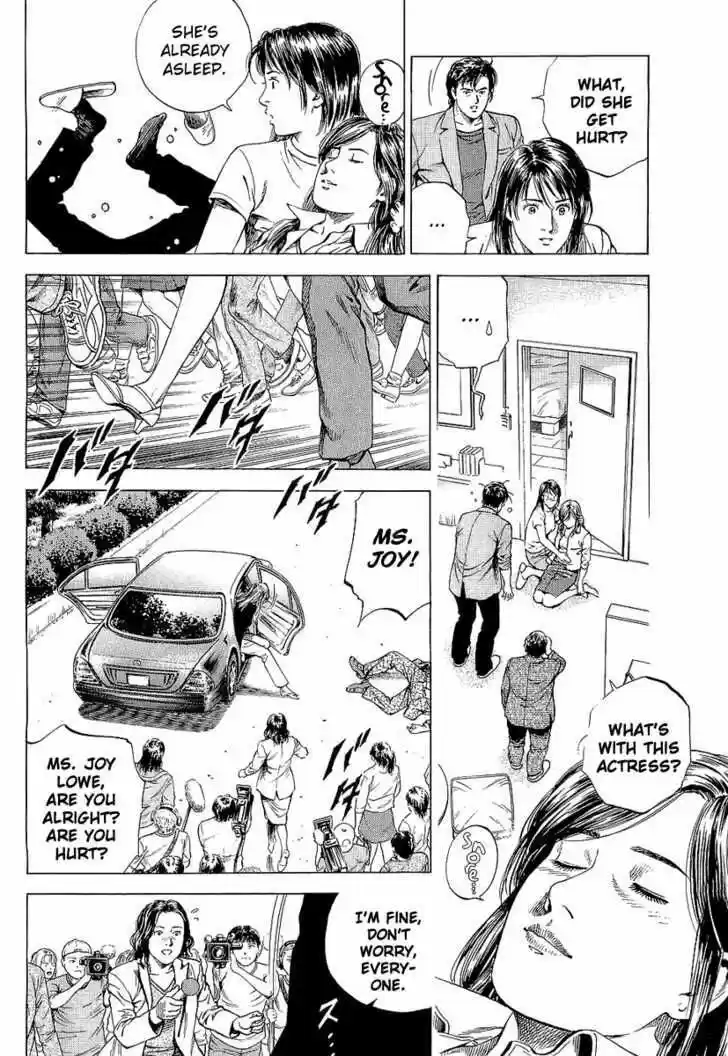 Tenshi no Kokoro de Vol.14 Ch.147