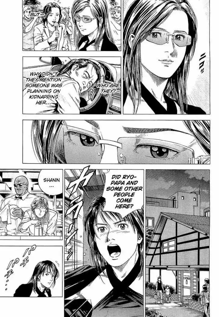 Tenshi no Kokoro de Vol.14 Ch.147