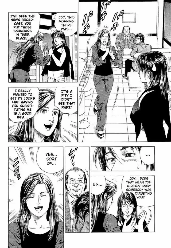 Tenshi no Kokoro de Vol.14 Ch.147