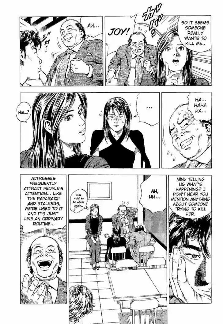 Tenshi no Kokoro de Vol.14 Ch.147