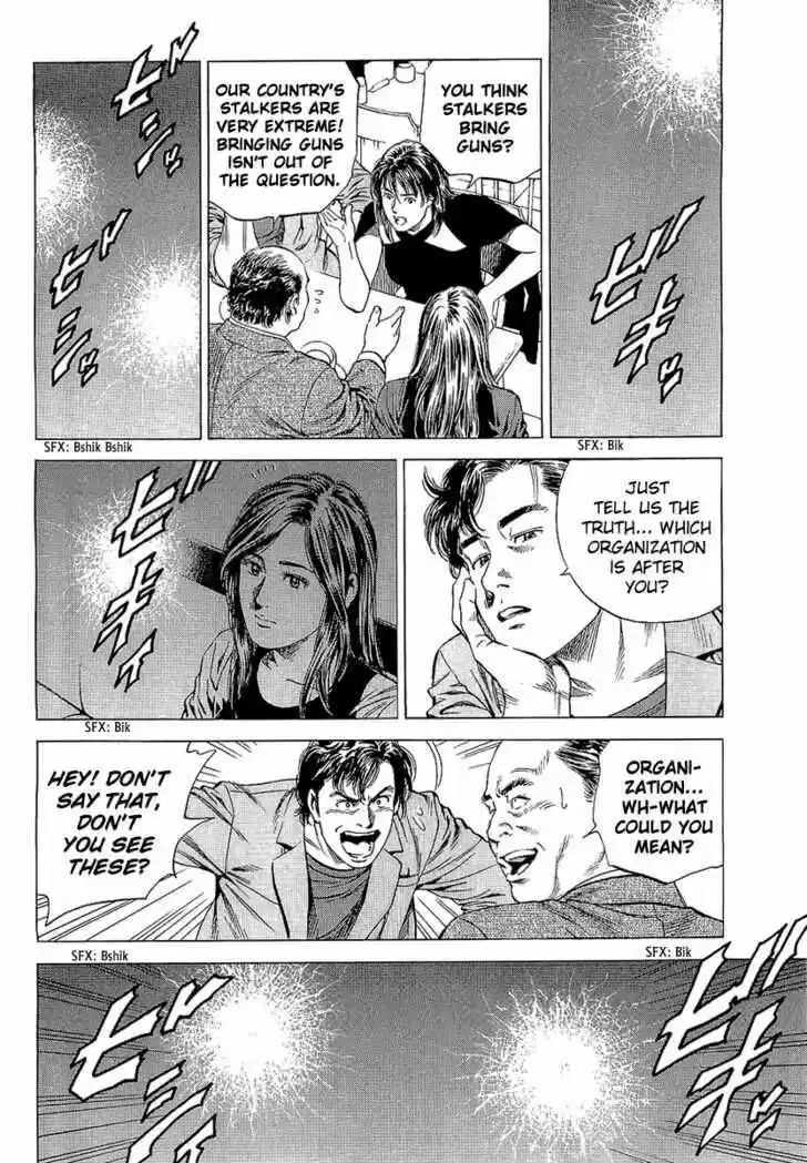 Tenshi no Kokoro de Vol.14 Ch.147