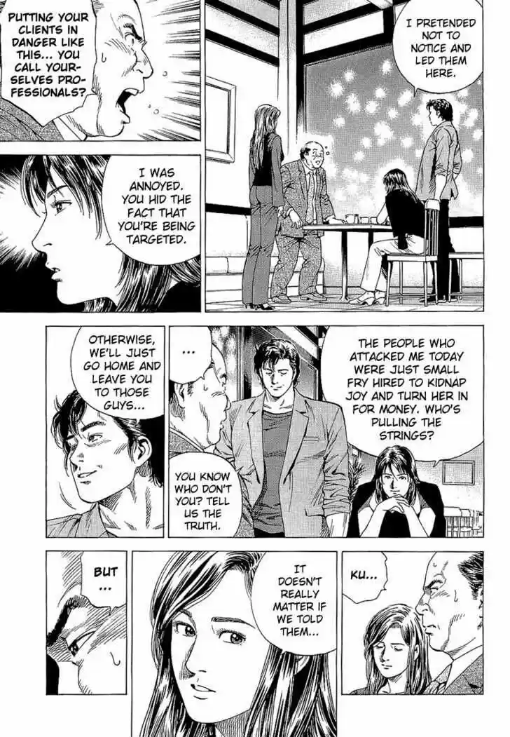 Tenshi no Kokoro de Vol.14 Ch.148