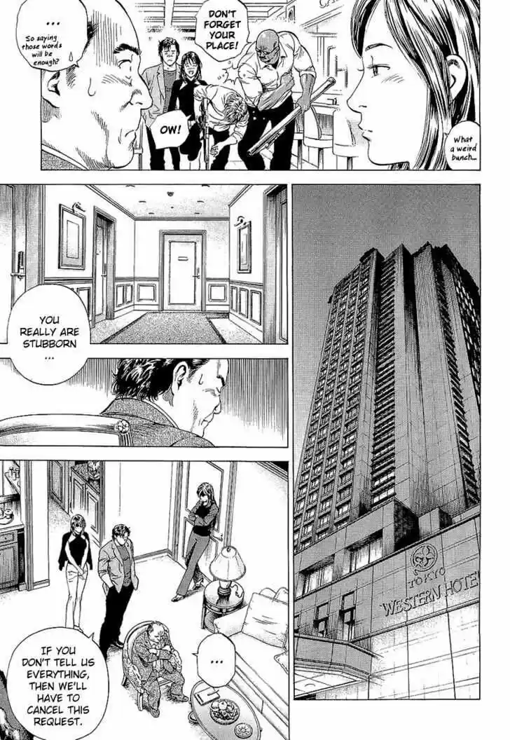 Tenshi no Kokoro de Vol.14 Ch.148