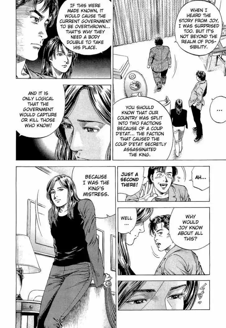 Tenshi no Kokoro de Vol.14 Ch.148