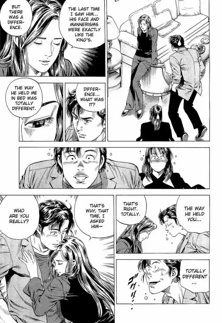 Tenshi no Kokoro de Vol.14 Ch.148