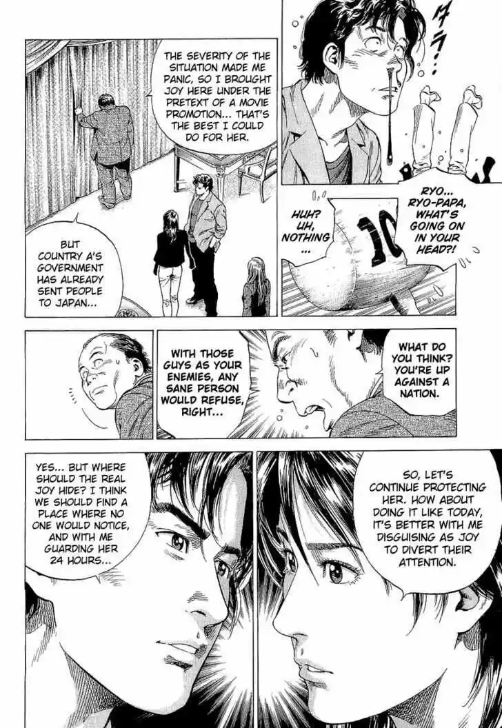 Tenshi no Kokoro de Vol.14 Ch.148