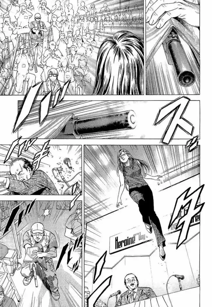 Tenshi no Kokoro de Vol.14 Ch.148