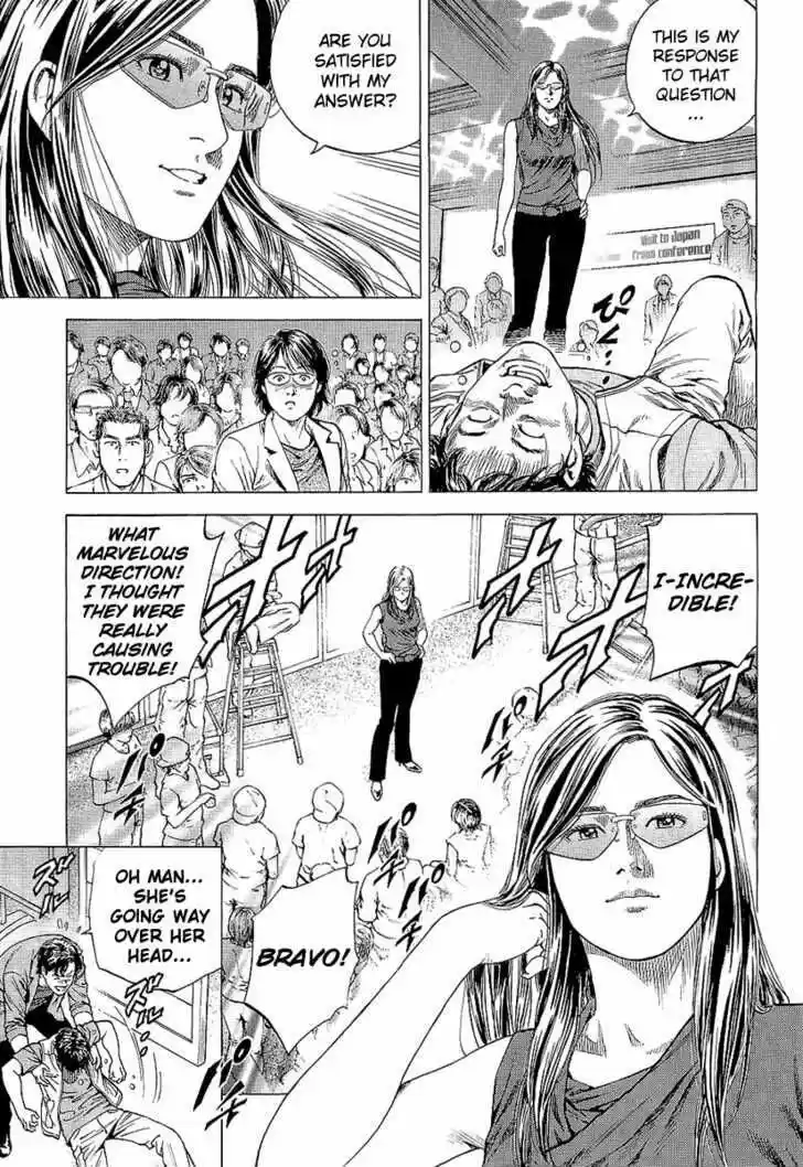 Tenshi no Kokoro de Vol.14 Ch.148