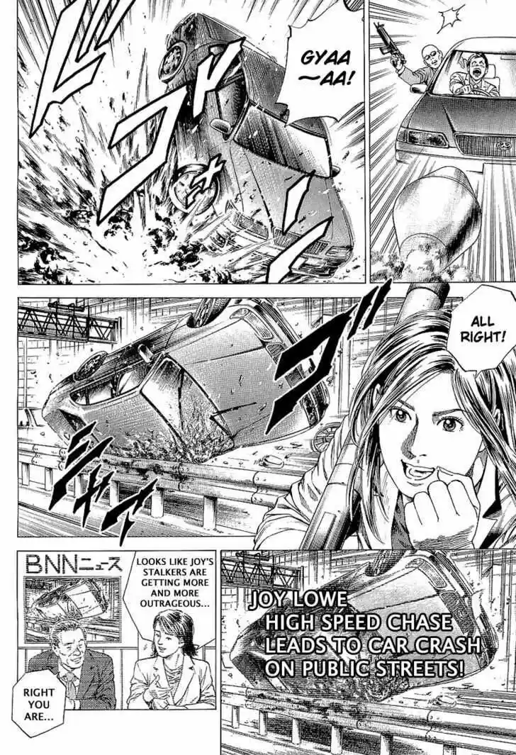 Tenshi no Kokoro de Vol.14 Ch.149