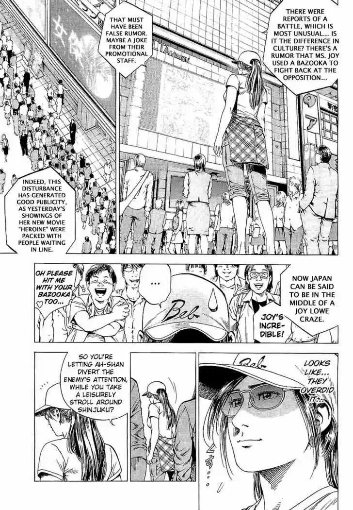 Tenshi no Kokoro de Vol.14 Ch.149