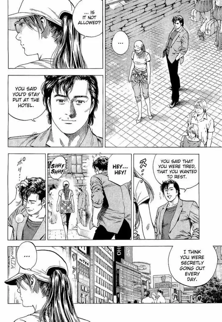 Tenshi no Kokoro de Vol.14 Ch.149