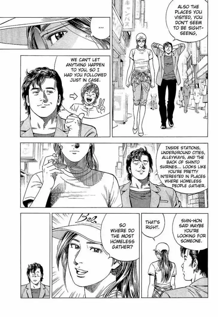 Tenshi no Kokoro de Vol.14 Ch.149