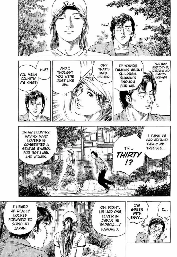 Tenshi no Kokoro de Vol.14 Ch.149