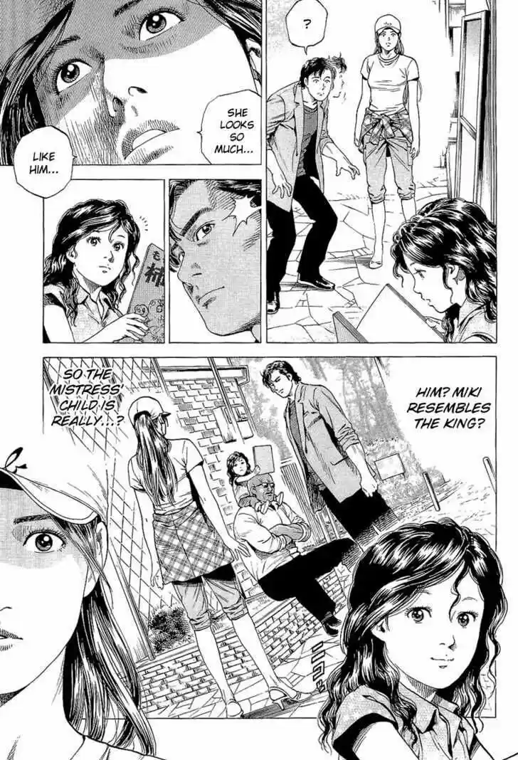 Tenshi no Kokoro de Vol.14 Ch.149