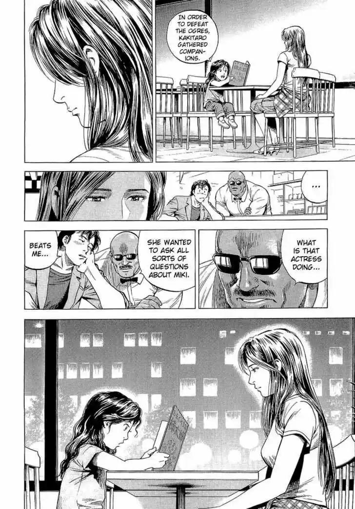 Tenshi no Kokoro de Vol.14 Ch.150