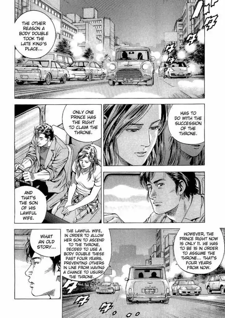 Tenshi no Kokoro de Vol.14 Ch.150