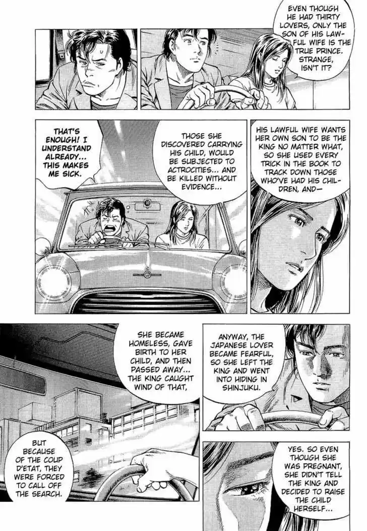 Tenshi no Kokoro de Vol.14 Ch.150