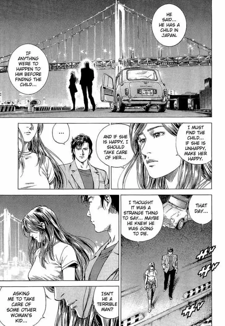 Tenshi no Kokoro de Vol.14 Ch.150