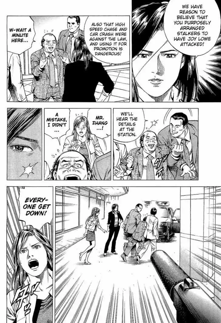 Tenshi no Kokoro de Vol.14 Ch.151