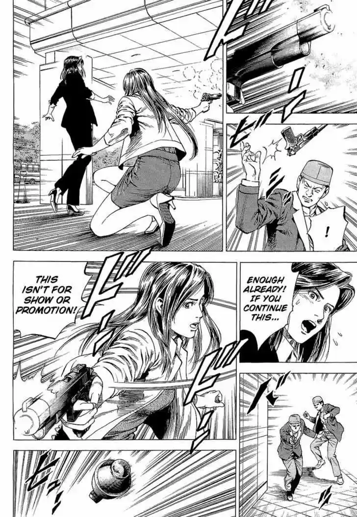 Tenshi no Kokoro de Vol.14 Ch.151