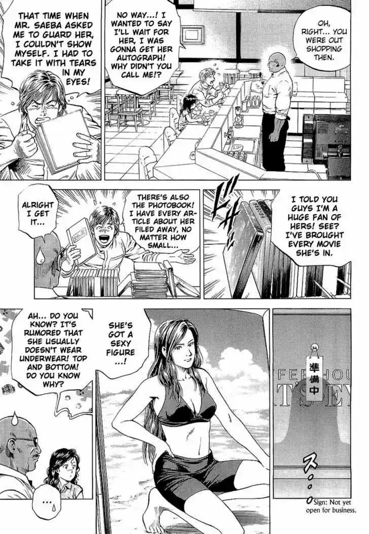 Tenshi no Kokoro de Vol.14 Ch.151