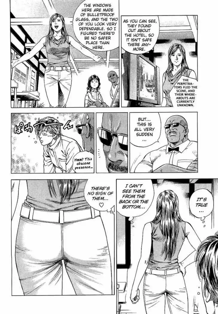 Tenshi no Kokoro de Vol.14 Ch.151