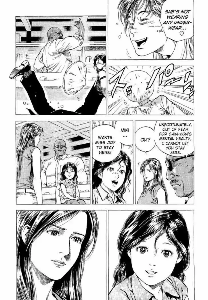 Tenshi no Kokoro de Vol.14 Ch.151