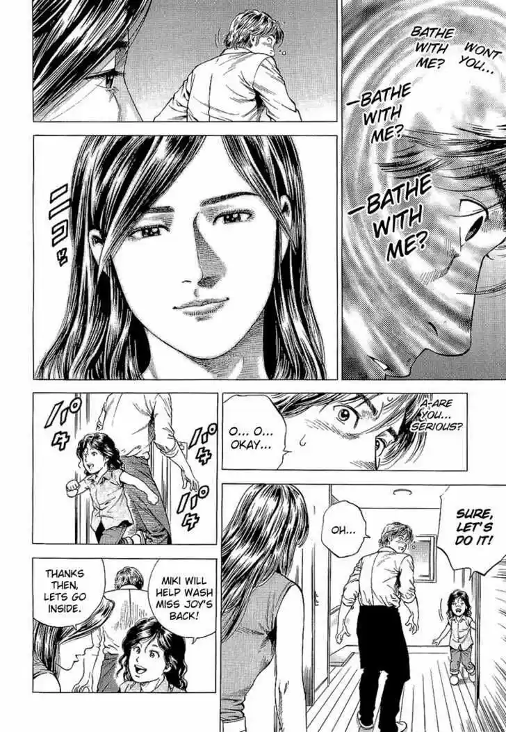 Tenshi no Kokoro de Vol.14 Ch.151