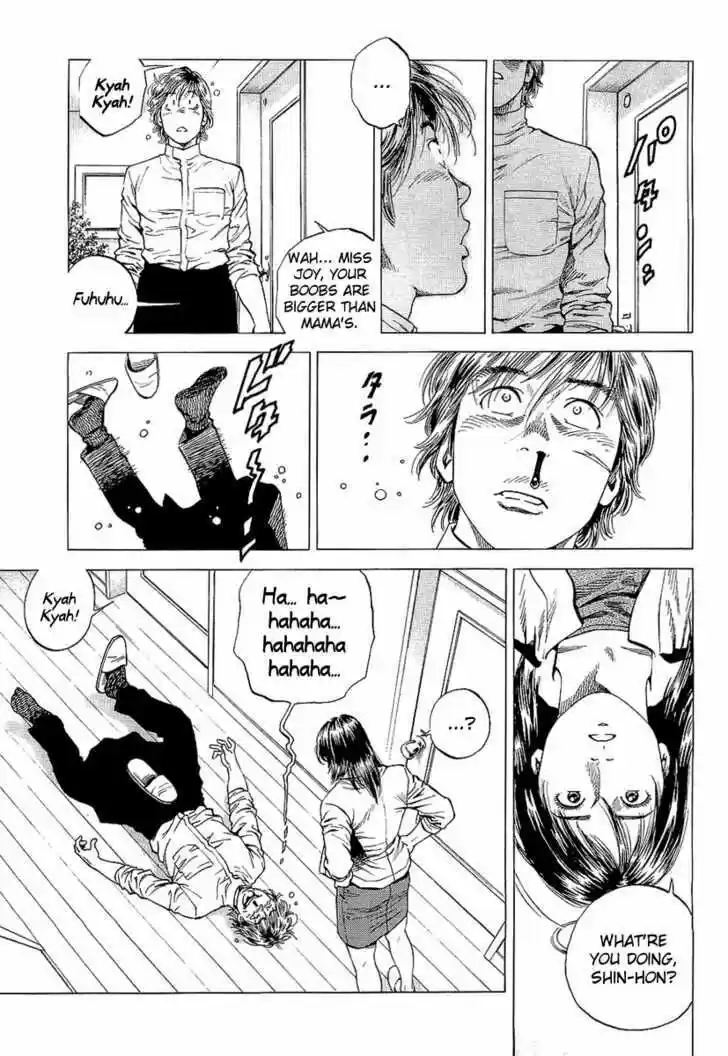 Tenshi no Kokoro de Vol.14 Ch.151