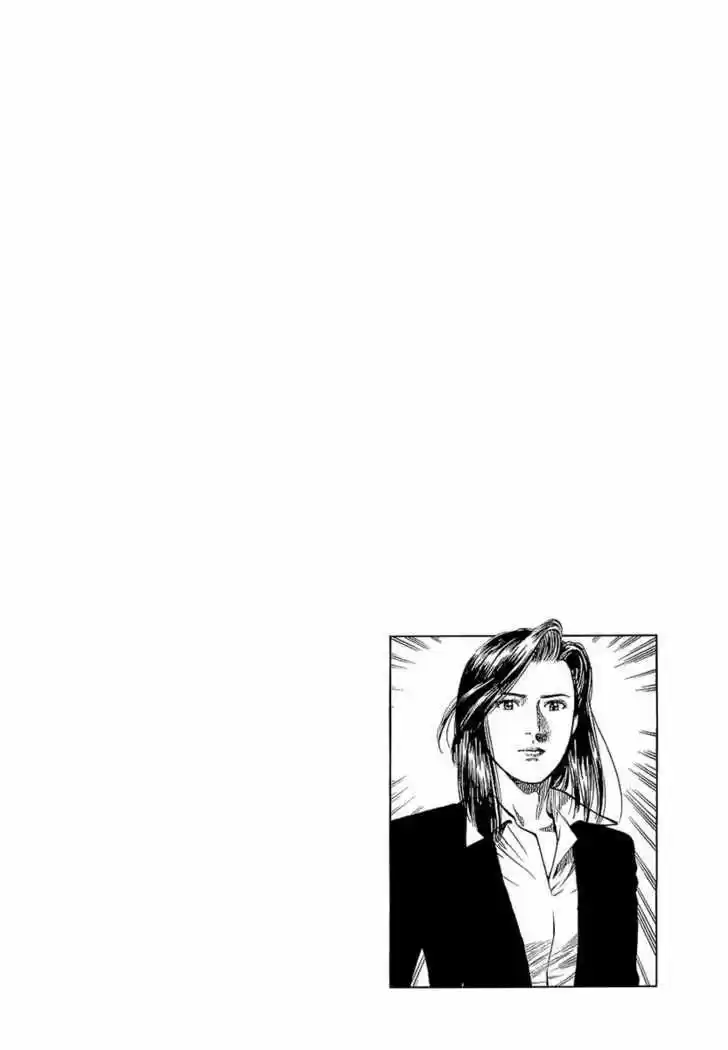 Tenshi no Kokoro de Vol.14 Ch.151