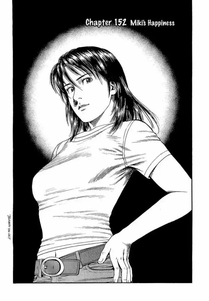 Tenshi no Kokoro de Vol.14 Ch.152