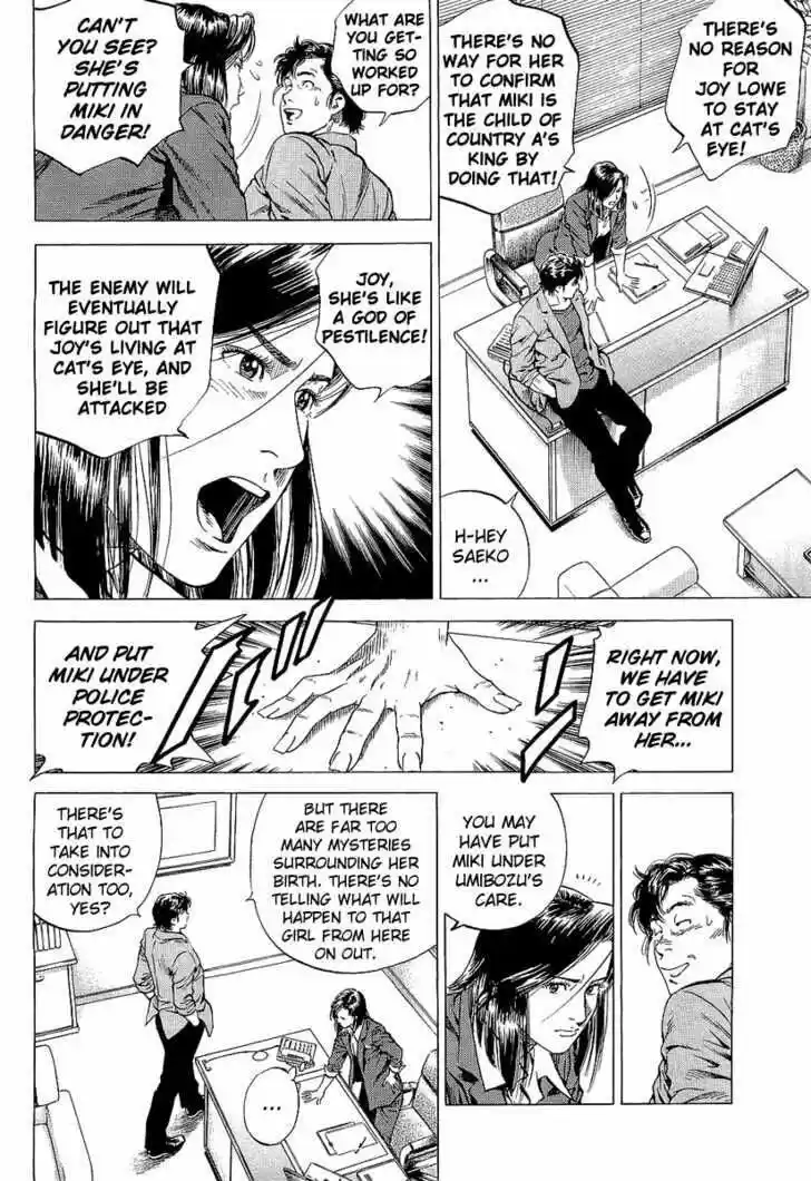 Tenshi no Kokoro de Vol.14 Ch.152