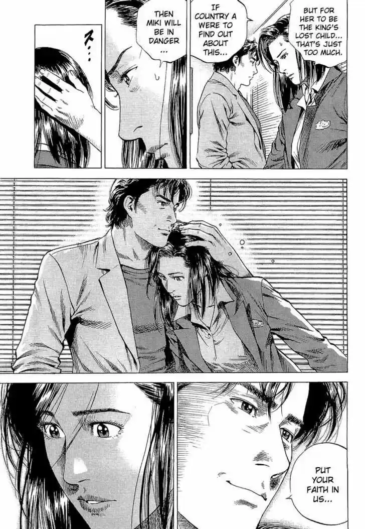 Tenshi no Kokoro de Vol.14 Ch.152