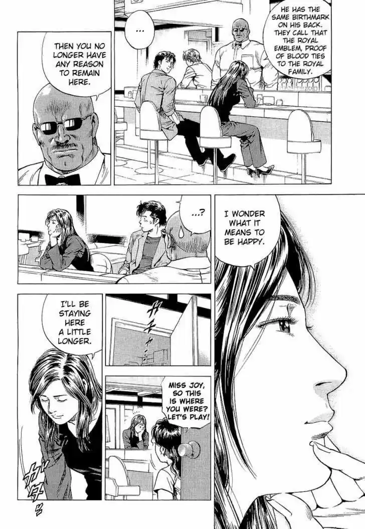 Tenshi no Kokoro de Vol.14 Ch.152