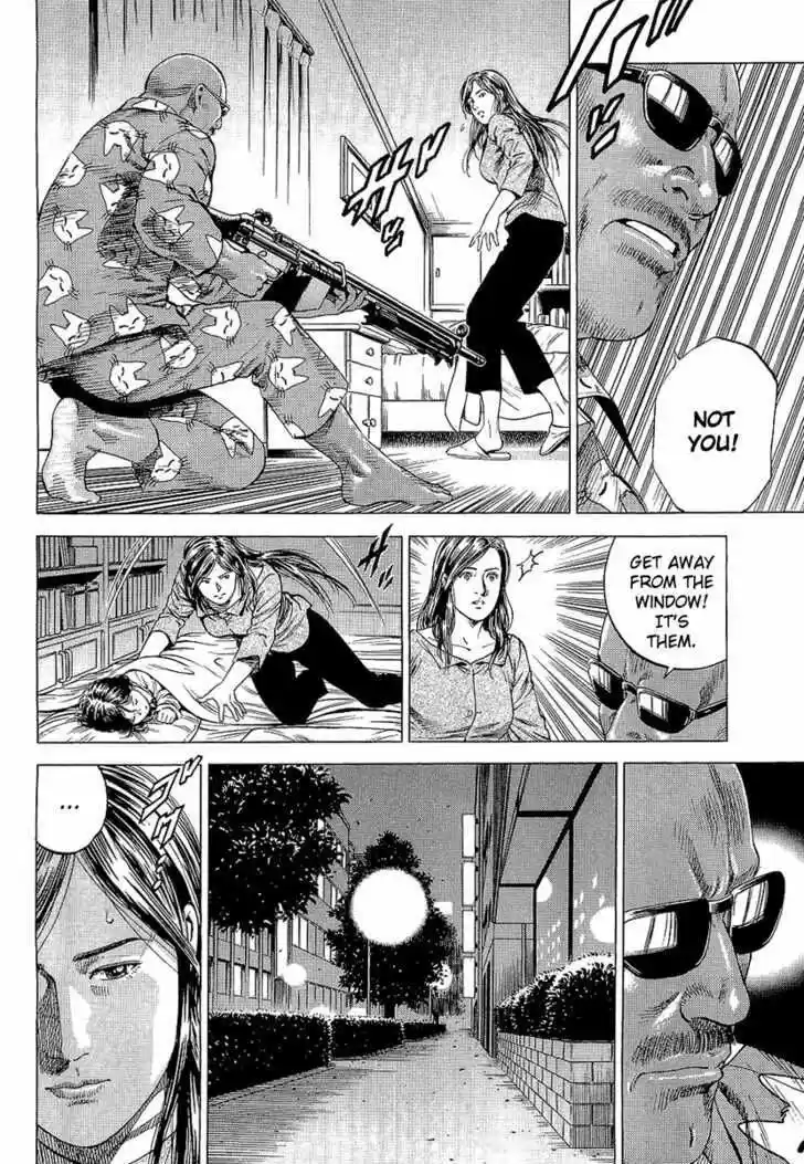 Tenshi no Kokoro de Vol.14 Ch.152