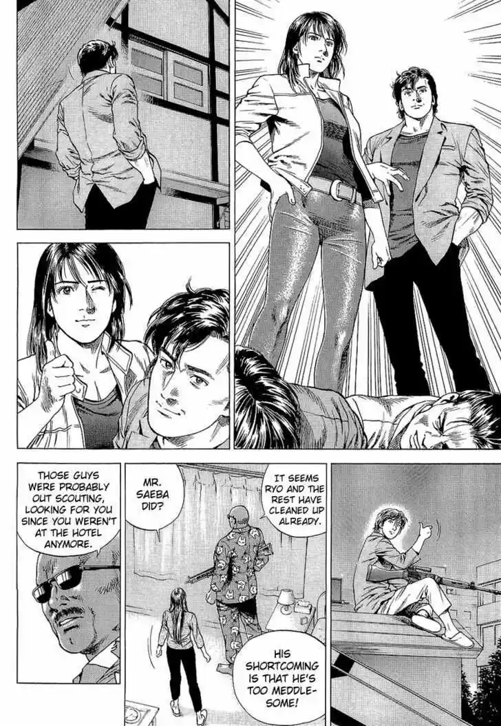 Tenshi no Kokoro de Vol.14 Ch.152