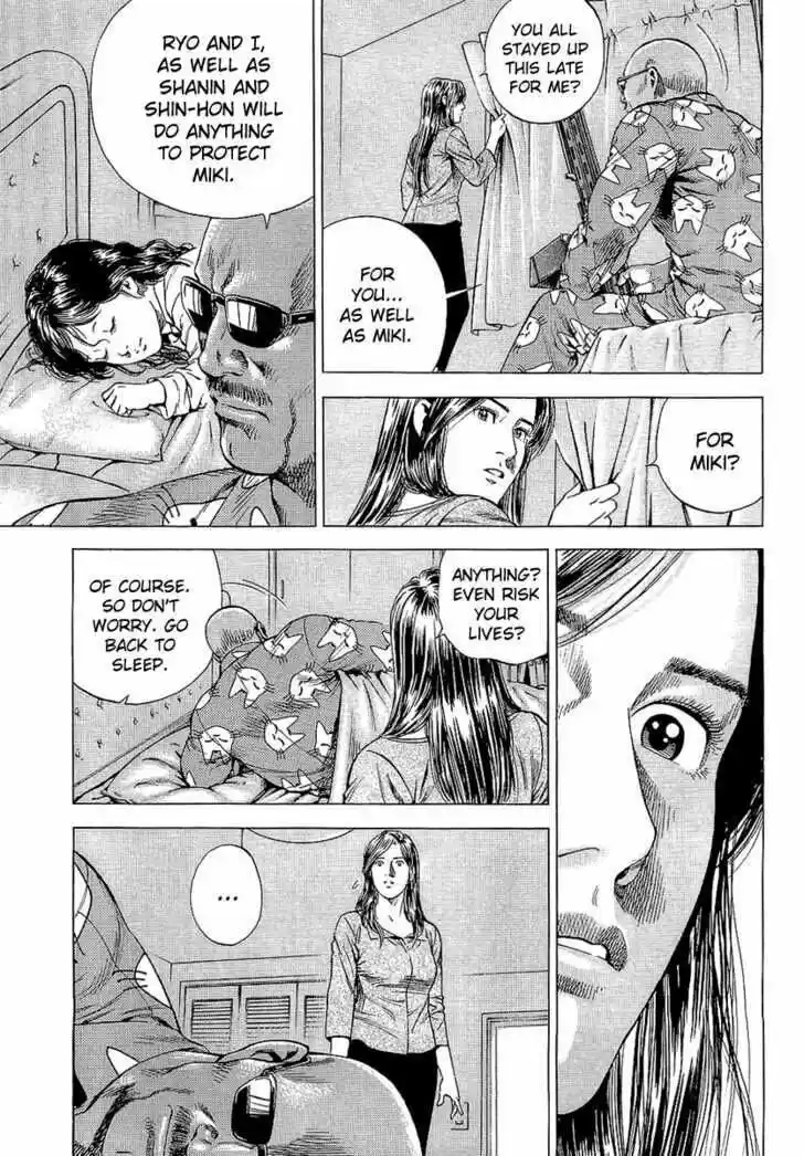 Tenshi no Kokoro de Vol.14 Ch.152