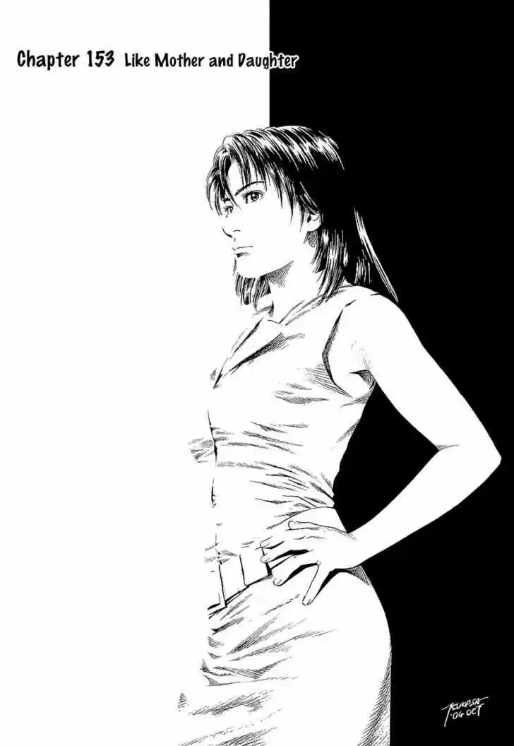 Tenshi no Kokoro de Vol.14 Ch.153