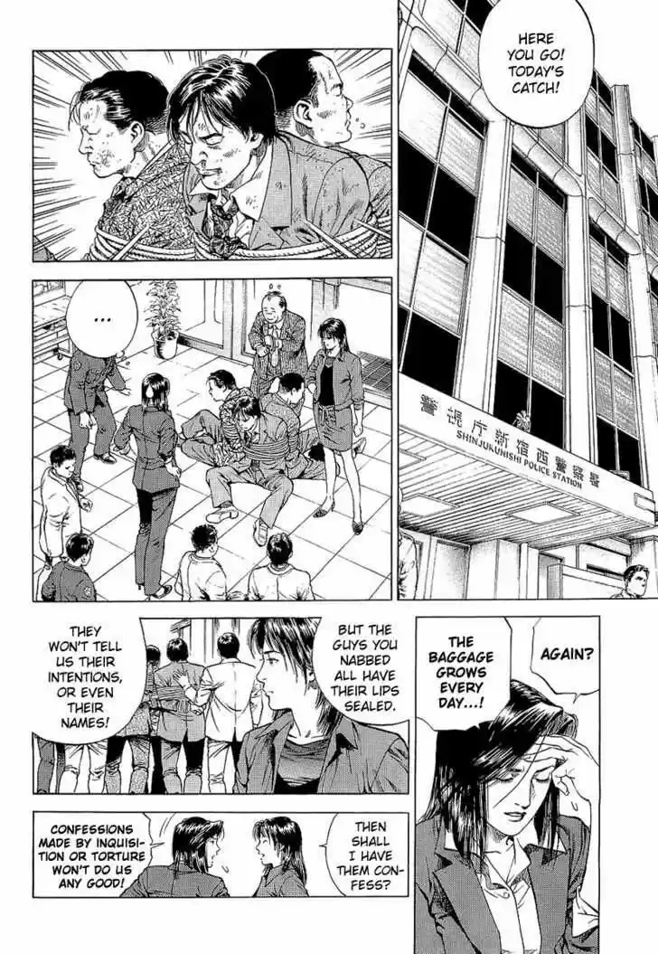 Tenshi no Kokoro de Vol.14 Ch.153