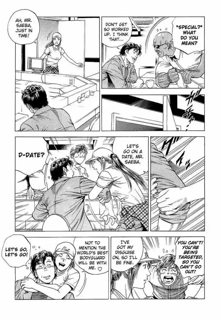 Tenshi no Kokoro de Vol.14 Ch.153