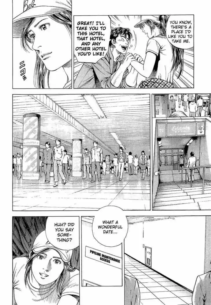 Tenshi no Kokoro de Vol.14 Ch.153