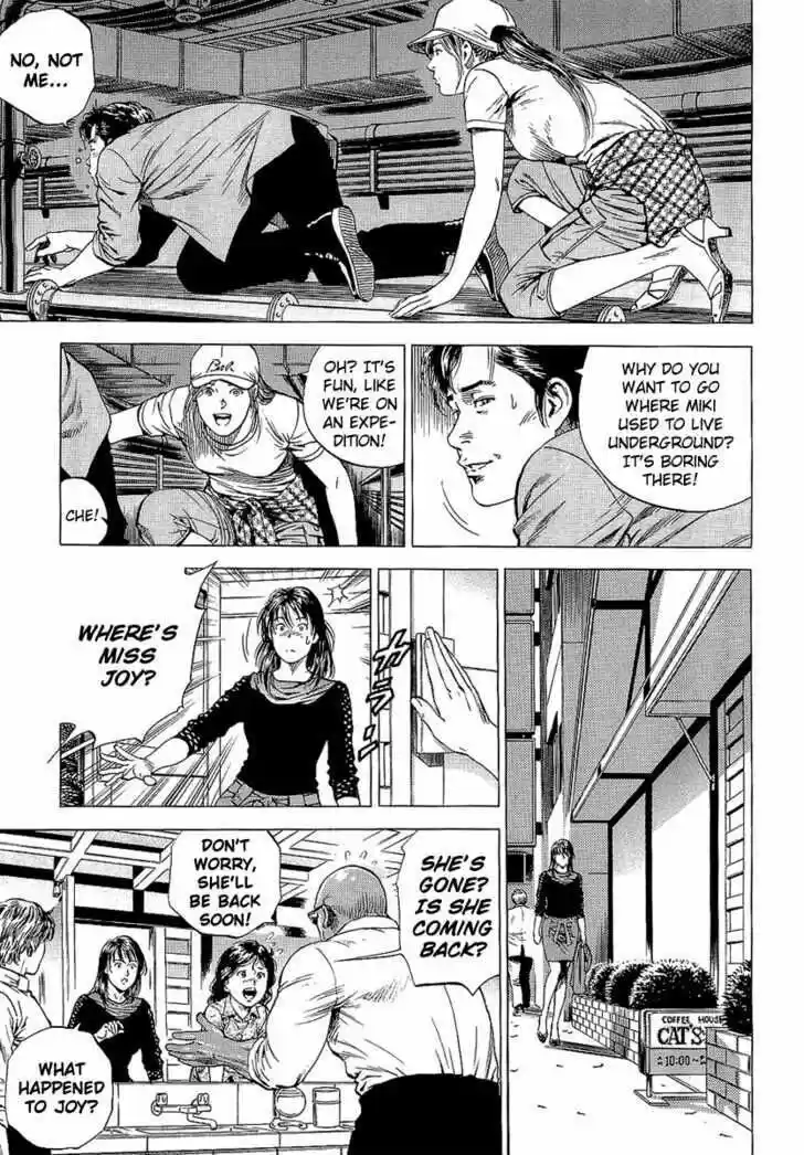 Tenshi no Kokoro de Vol.14 Ch.153