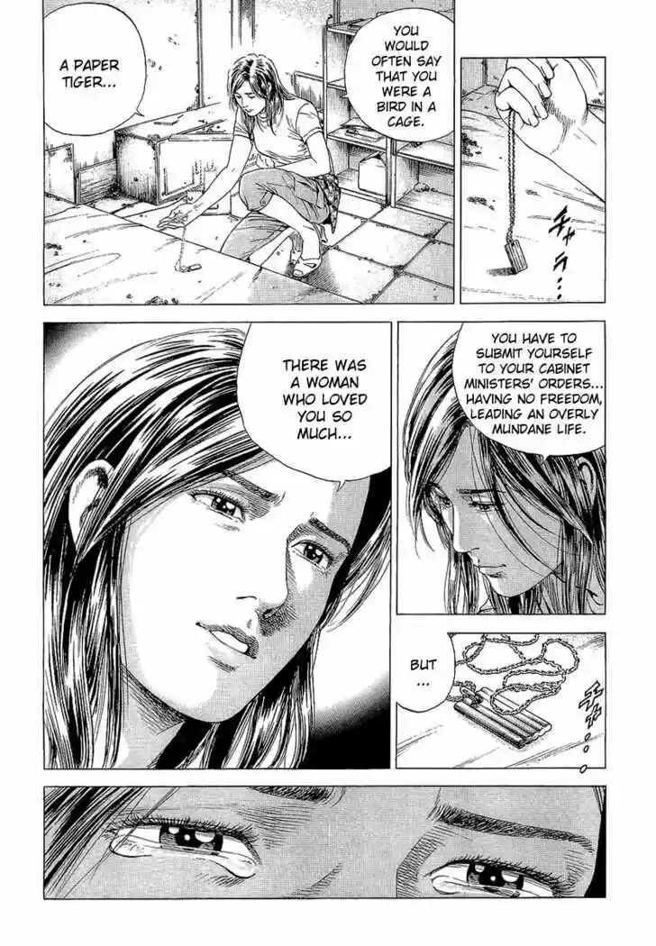 Tenshi no Kokoro de Vol.14 Ch.153