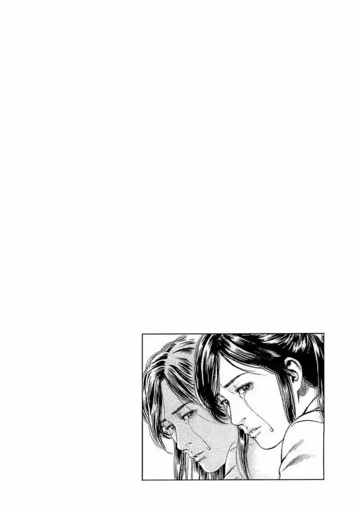 Tenshi no Kokoro de Vol.14 Ch.153