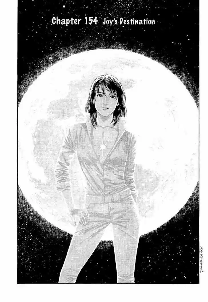 Tenshi no Kokoro de Vol.14 Ch.154