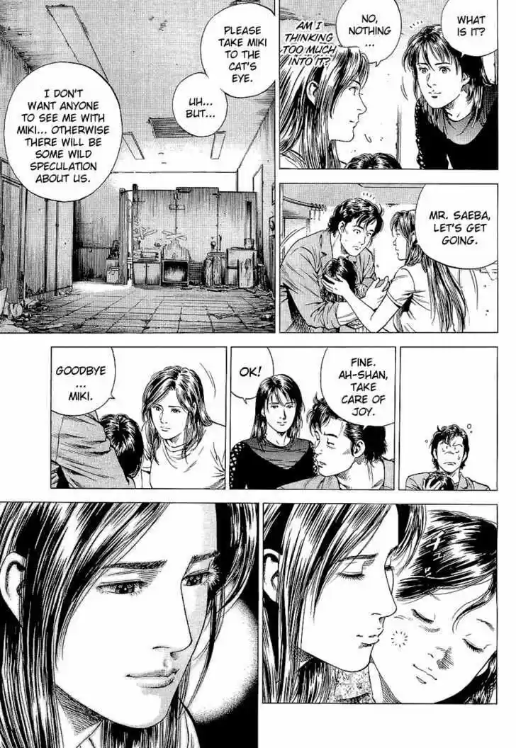 Tenshi no Kokoro de Vol.14 Ch.154