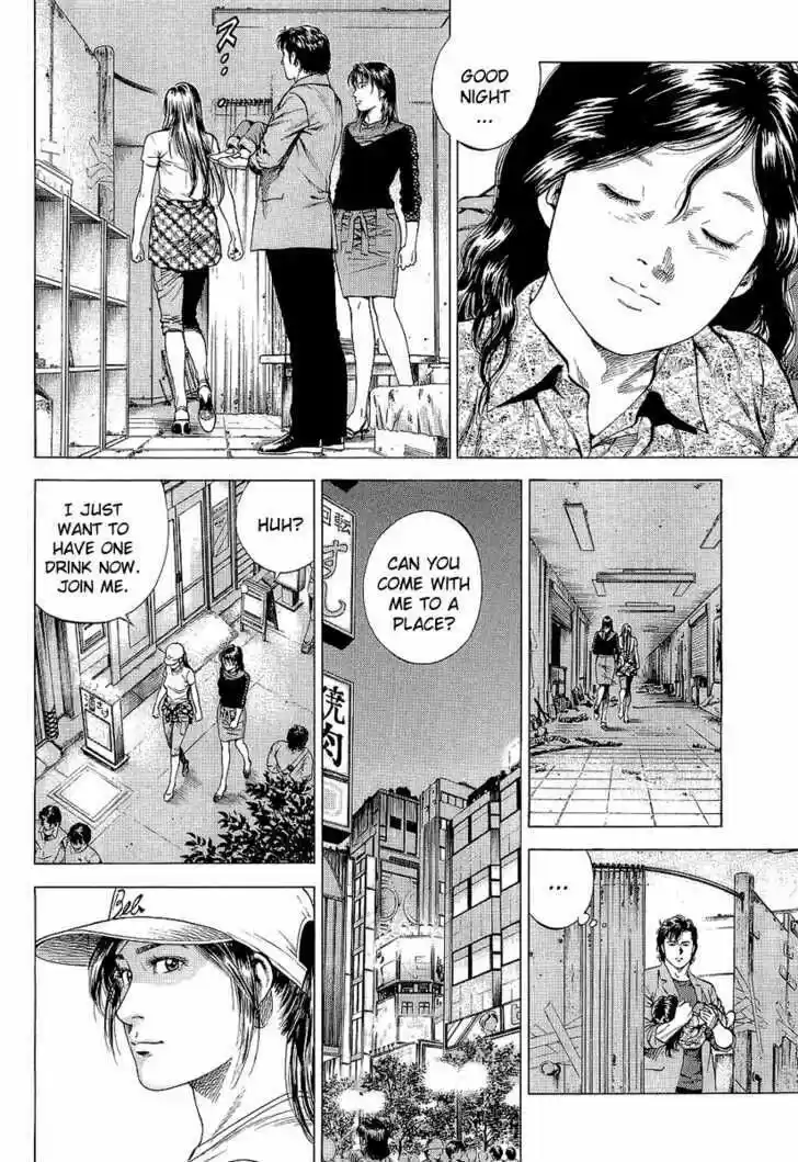 Tenshi no Kokoro de Vol.14 Ch.154