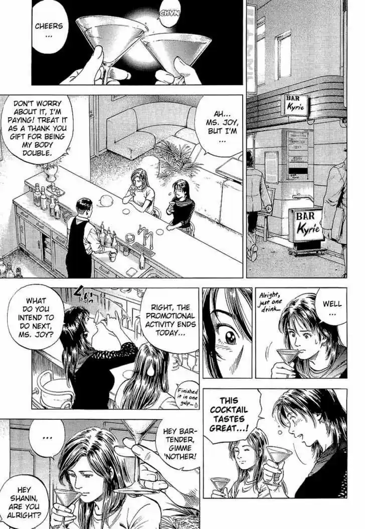 Tenshi no Kokoro de Vol.14 Ch.154