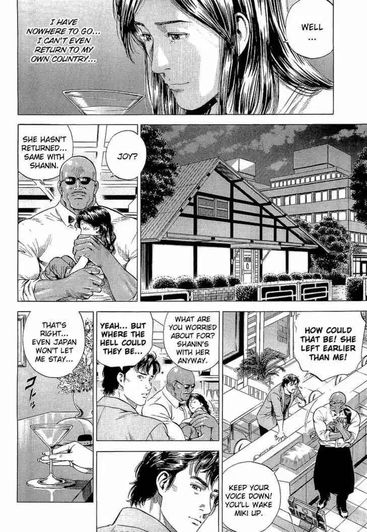 Tenshi no Kokoro de Vol.14 Ch.154